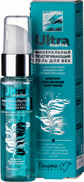 Изображение товара Гель для век Белита-М Ultra Marinе с экстрактами водорослей и черной икры (30г)