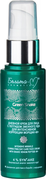 Изображение товара Крем для лица Белита-М Green Snak с пептидом змеиного яда дневной 40+ (50г)
