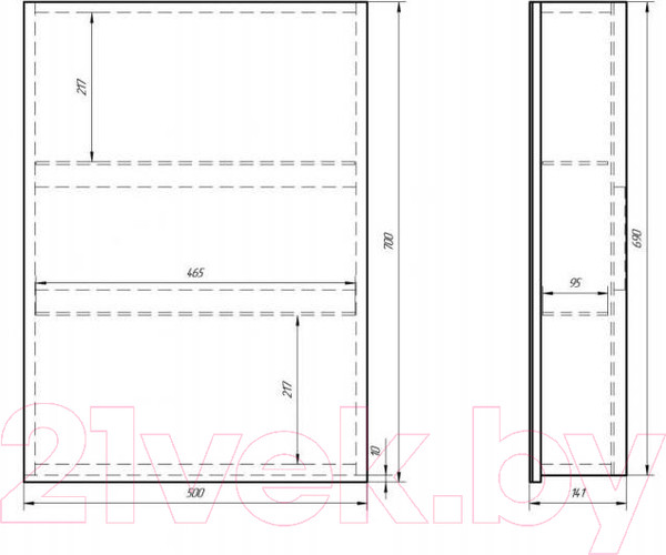 Изображение товара Шкаф с зеркалом для ванной Dreja Almi 50