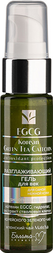 Изображение товара Гель для век Белита-М EGCG Korean Green Tea Catechin разглаживающий (30г)