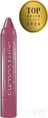 Изображение товара Помада для губ Belor Design Smart Girl Satin Colors тон 2
