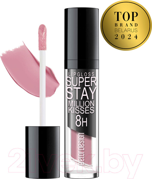 Изображение товара Блеск для губ Belor Design Smart Girl Million Kisses тон 211