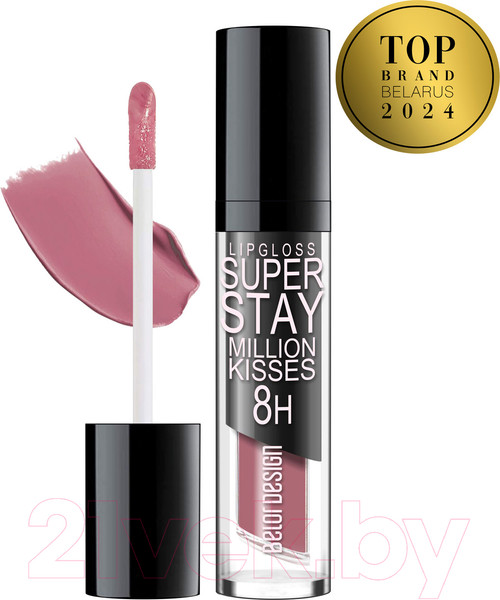 Изображение товара Блеск для губ Belor Design Smart Girl Million Kisses тон 212