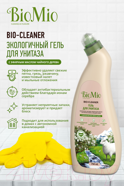 Изображение товара Чистящее средство для унитаза BioMio Bio-Toilet Cleaner экологичное чайное дерево (750мл)