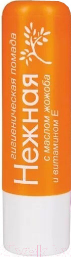 Изображение товара Бальзам для губ Belor Design Нежная