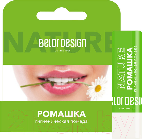 Изображение товара Бальзам для губ Belor Design Ромашка