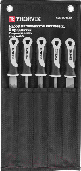 Изображение товара Набор напильников Thorvik MFSS205