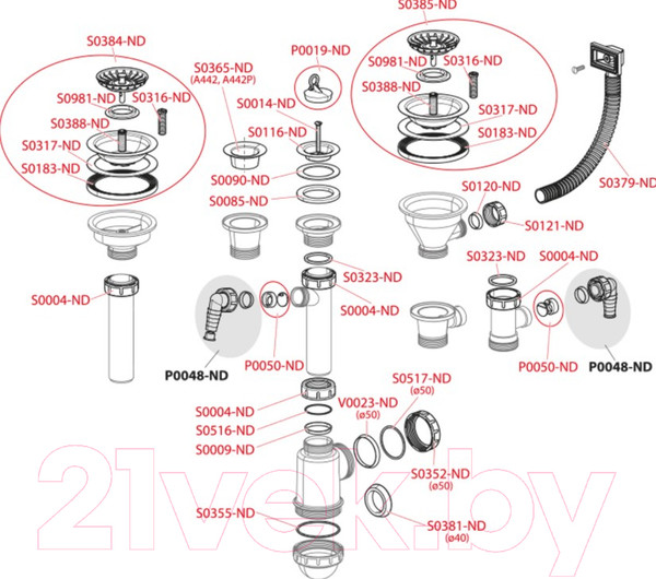 Изображение товара Сифон Alcadrain A33P (с решеткой и подводкой)