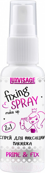 Изображение товара Спрей для фиксации макияжа LUXVISAGE Prime & Fix (50мл)