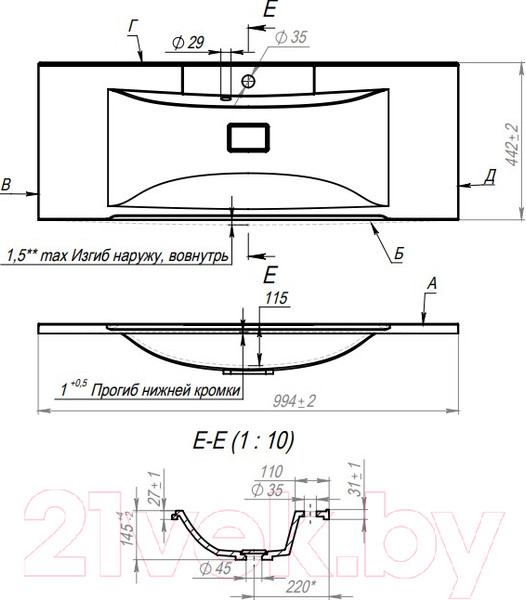 Изображение товара Умывальник ANDREA Elen 100