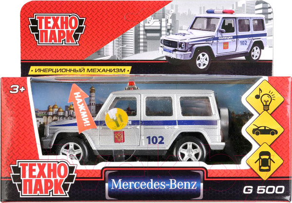 Изображение товара Автомобиль игрушечный Технопарк Mercedes-Benz G-Class. Полиция / G-СLASS-P-SL