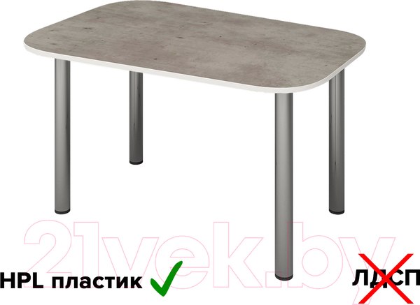 Изображение товара Обеденный стол Senira Р-001 (белый глянец/хром)