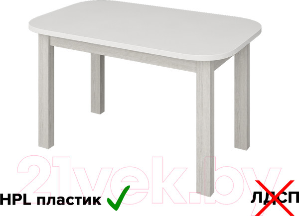 Изображение товара Обеденный стол Senira Р-02.06 (белый глянец/белый)