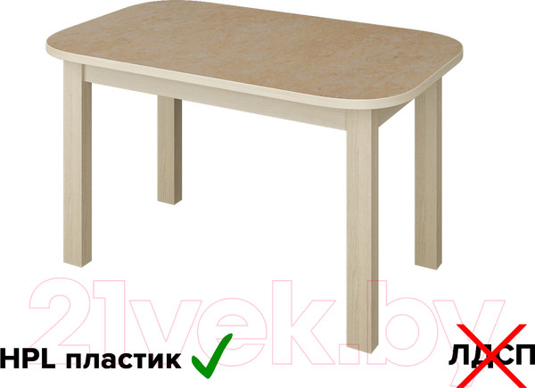 Изображение товара Обеденный стол Senira Р-02.06-02 (аламбра светлая/клен)