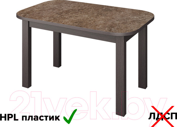 Изображение товара Обеденный стол Senira Р-02.06-02 (аламбра темная/венге)