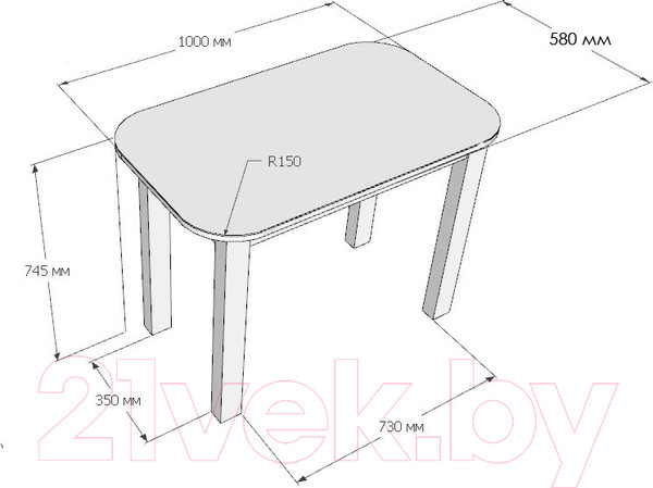 Изображение товара Обеденный стол Senira Р-02.06-01 (аламбра светлая/клен)
