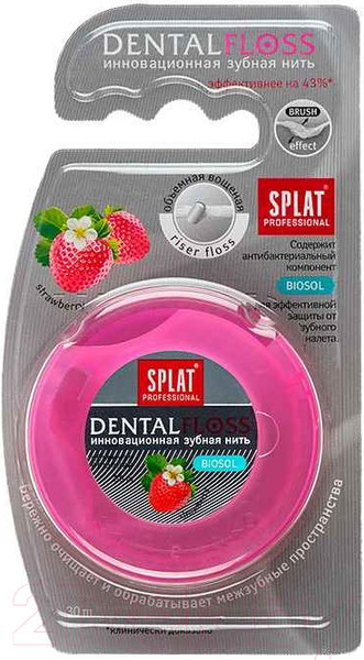 Изображение товара Зубная нить Splat Professional объемная с ароматом клубники (30м)
