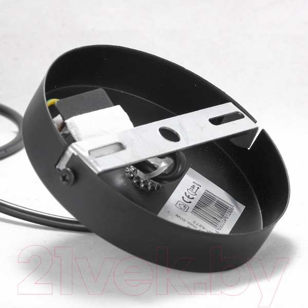 Изображение товара Потолочный светильник Lussole LGO Bossier GRLSP-8273