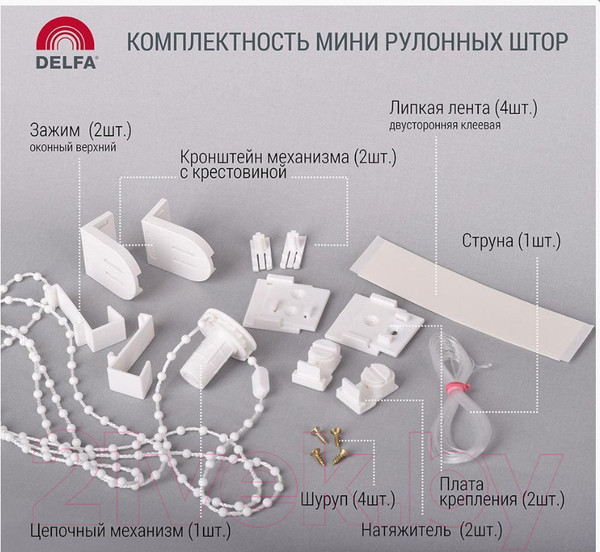 Изображение товара Рулонная штора Delfa Сантайм Жаккард Версаль СРШ-01М 8702 (34x170, бежевый)