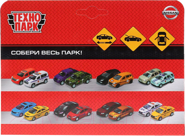 Изображение товара Автомобиль игрушечный Технопарк Nissan Juke-R 2.0 / JUKE-WTS