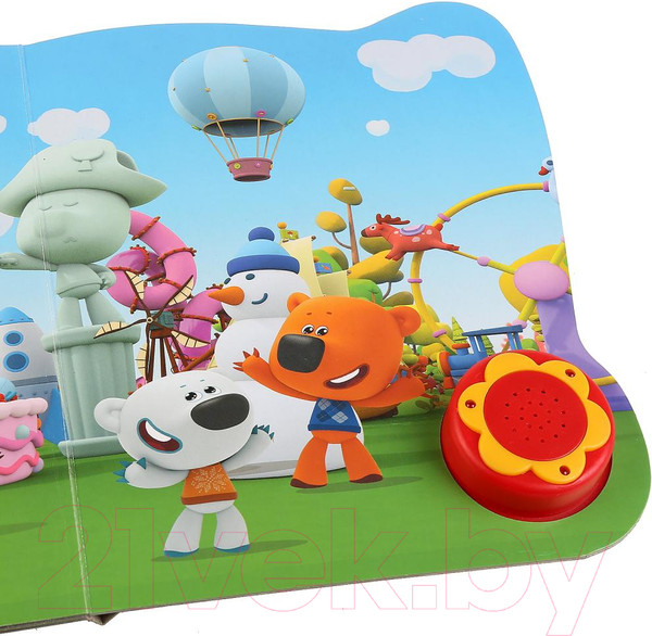 Изображение товара Музыкальная книга Умка Мульт-Вместе веселее / 9785506027515