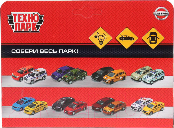 Изображение товара Автомобиль игрушечный Технопарк Nissan Juke-R 2.0 / JUKE-BKM-SL