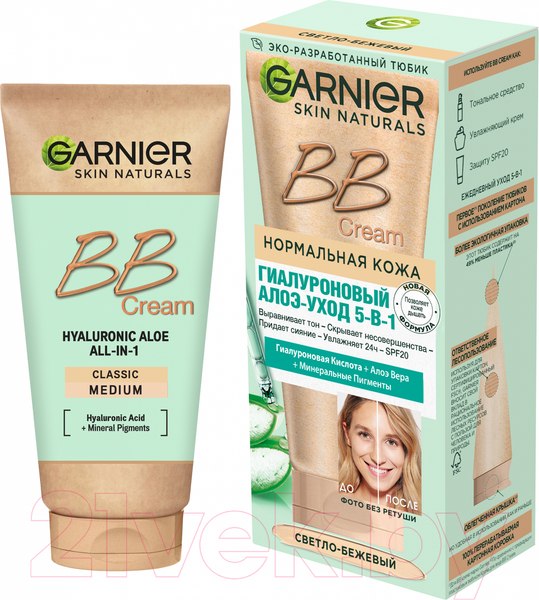 Изображение товара BB-крем Garnier Секрет Совершенства комплексное увлажнение (50мл, светло-бежевый)