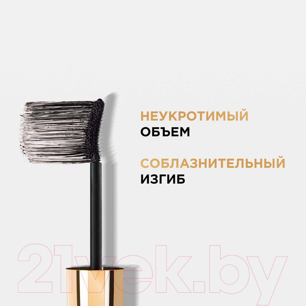 Изображение товара Тушь для ресниц L'Oreal Paris Volume Millions Lashes Feline (экстрачерный)