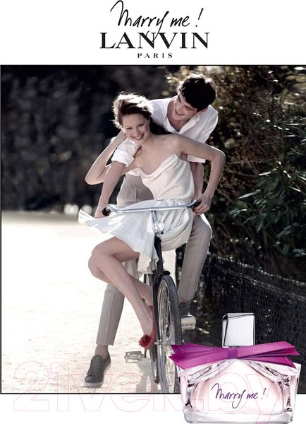 Изображение товара Парфюмерная вода Lanvin Marry Me! (50мл)