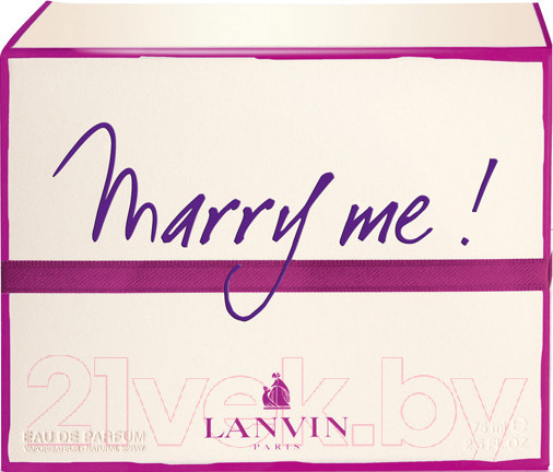 Изображение товара Парфюмерная вода Lanvin Marry Me! (75мл)
