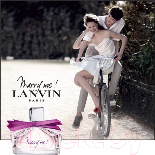 Изображение товара Парфюмерная вода Lanvin Marry Me! (75мл)