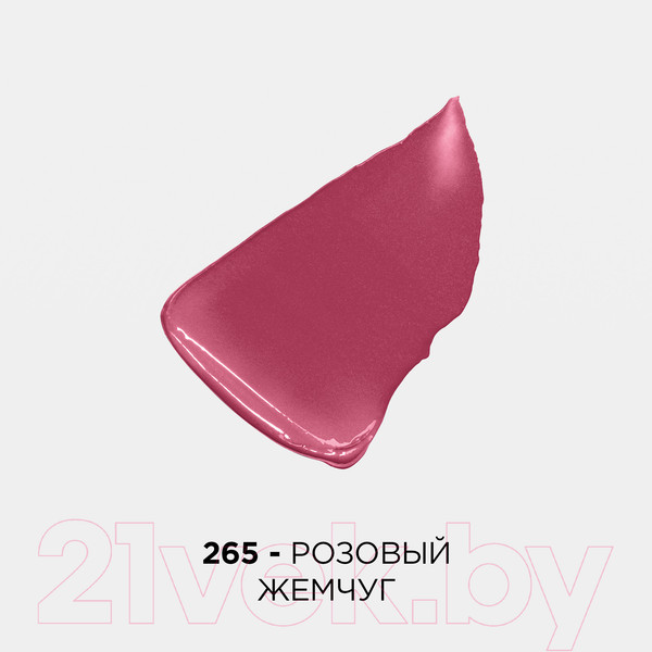 Изображение товара Помада для губ L'Oreal Paris Color Riche 265 (розовый жемчуг)