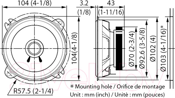 Изображение товара Коаксиальная АС Kenwood KFC-S1056