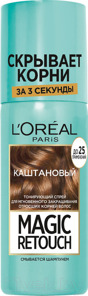 Изображение товара Тонирующий спрей для волос L'Oreal Paris Magic Retouch 3 (каштан)