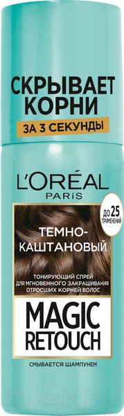 Изображение товара Тонирующий спрей для волос L'Oreal Paris Magic Retouch 2 (темно-каштановый)