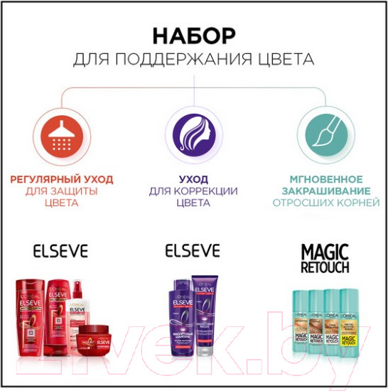Изображение товара Гель-краска для волос L'Oreal Paris Preference 11.11 (ультраблонд пепельный)