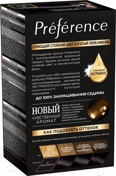 Изображение товара Гель-краска для волос L'Oreal Paris Preference 1.0 (Неаполь черный)