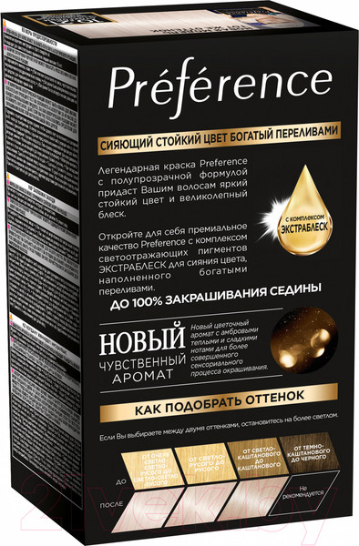 Изображение товара Гель-краска для волос L'Oreal Paris Preference 10.21 Стокгольм (св.-русый перламутр. осветляющий)