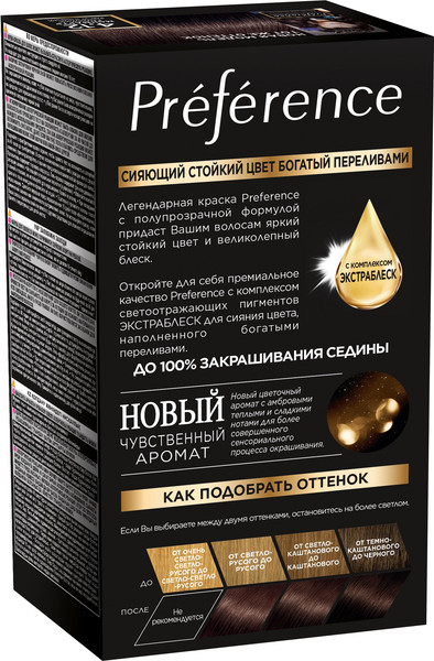 Изображение товара Гель-краска для волос L'Oreal Paris Preference 4.01 Париж (глубокий каштан)