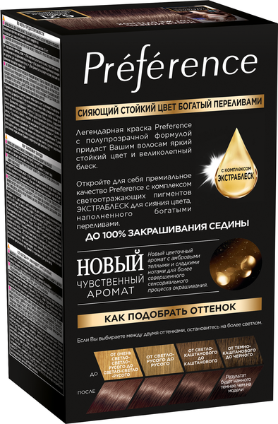 Изображение товара Гель-краска для волос L'Oreal Paris Preference 6.21 Риволи (перламутровый светло-каштановый)
