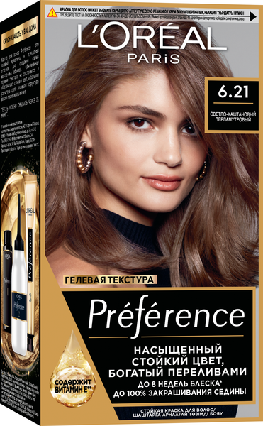 Изображение товара Гель-краска для волос L'Oreal Paris Preference 6.21 Риволи (перламутровый светло-каштановый)