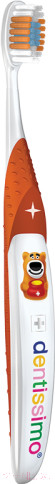 Изображение товара Зубная щетка Dentissimo Junior Soft