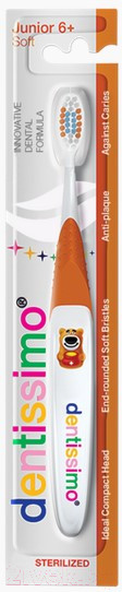 Изображение товара Зубная щетка Dentissimo Junior Soft