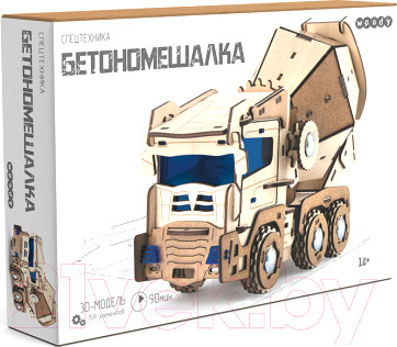 Изображение товара Бетоновоз игрушечный Woody Бетономешалка / 02604