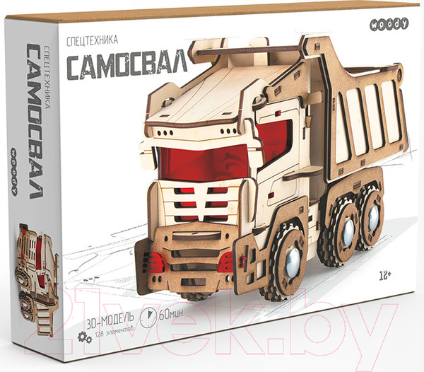 Изображение товара Самосвал игрушечный Woody Самосвал