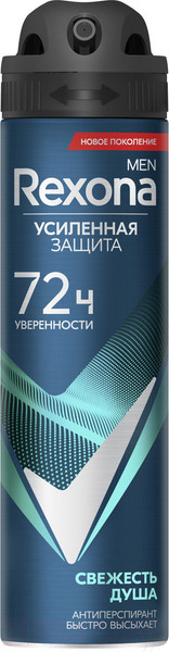 Изображение товара Антиперспирант-спрей Rexona Men Свежесть душа (150мл)