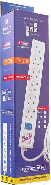 Изображение товара Сетевой фильтр Power Cube SPG(5+1)-16B-5М (5м, белый)