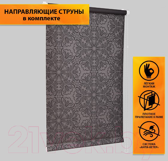 Изображение товара Рулонная штора Delfa Сантайм Металлик Принт СРШ-01МП 3592 (34x170, шоколад)