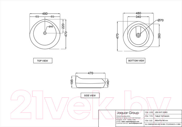 Изображение товара Умывальник Jaquar JDS JDS-WHT-25903