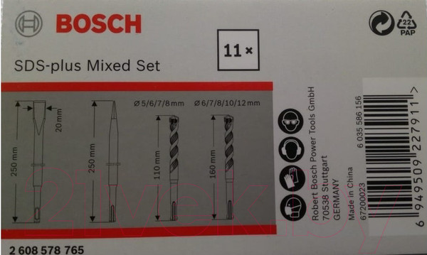 Изображение товара Набор оснастки Bosch SDS-plus 2.608.578.765